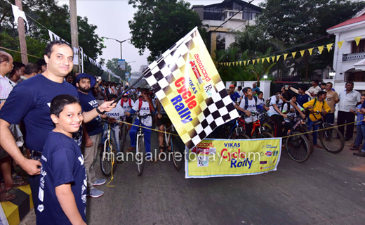 Cycle rally